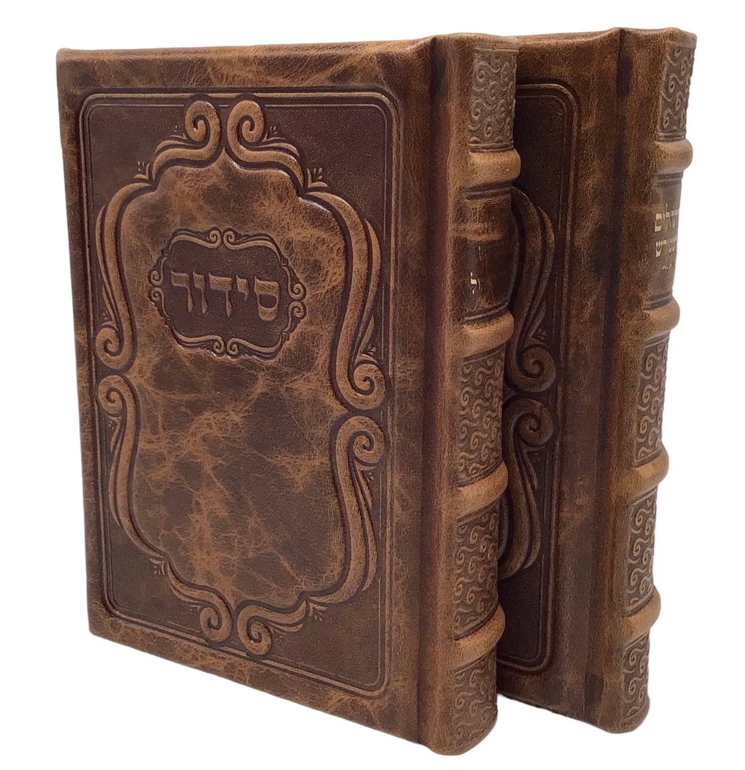 Antique Leather Tehillim and Siddur Hameforash, Nesiuti Design, 2V Set